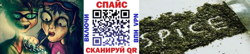 БУТИРАТ 99%  дарнет шоп  Пятигорск 