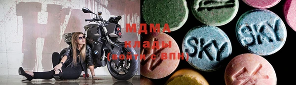 герыч Баксан