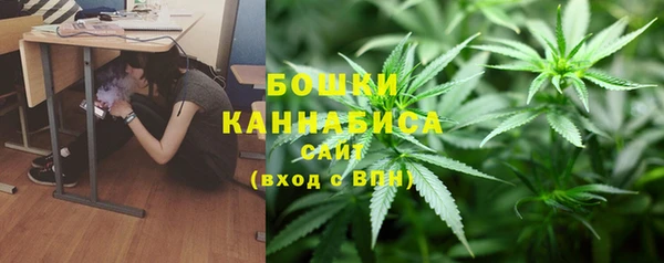 меф VHQ Балабаново