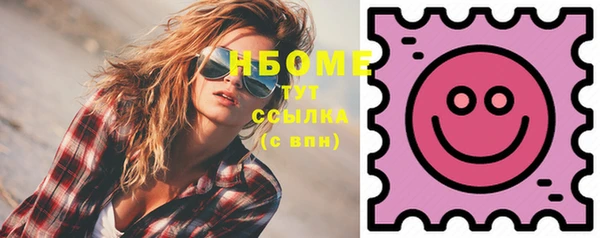 герыч Баксан
