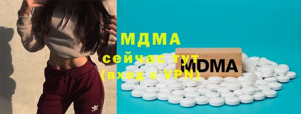 дистиллят марихуана Тында