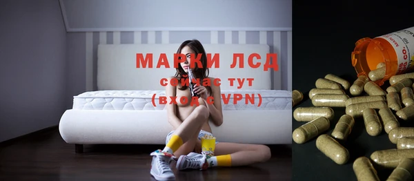 герыч Баксан