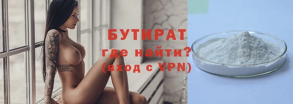 дживик Балахна
