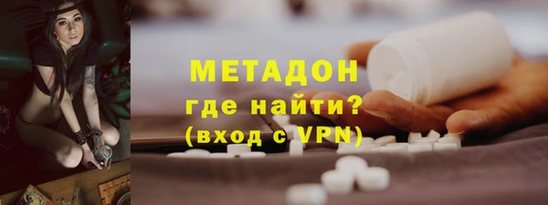 меф VHQ Балабаново