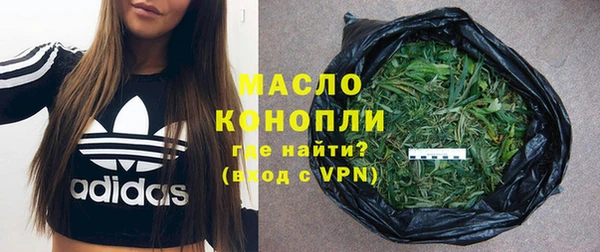 меф VHQ Балабаново