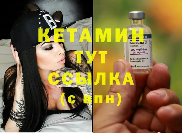 дживик Балахна