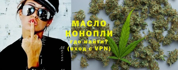 меф VHQ Балабаново