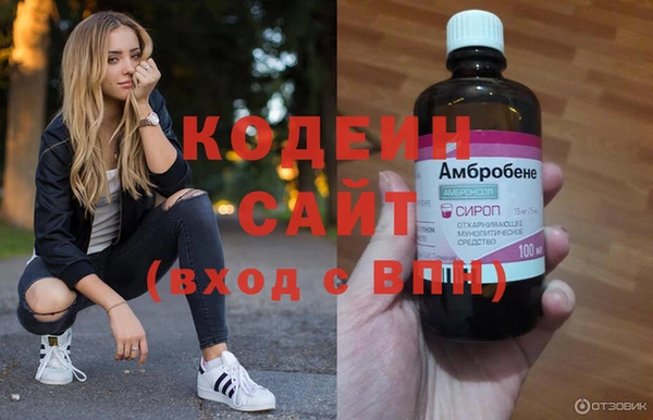 кокаин колумбия Туринск