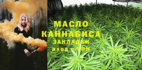 меф VHQ Балабаново