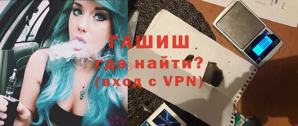 дживик Балахна