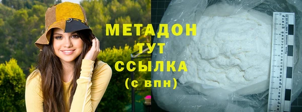 меф VHQ Балабаново