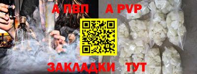 не бодяженный Свободный