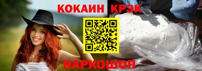 не бодяженный Свободный