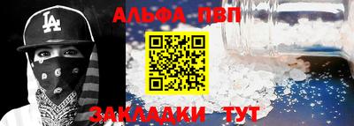 не бодяженный Свободный