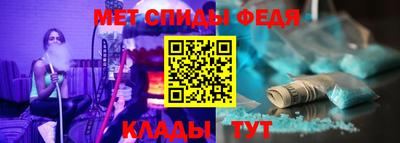 COCAINE Севастополь