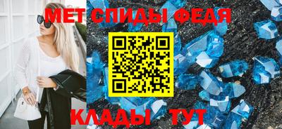 не бодяженный Свободный