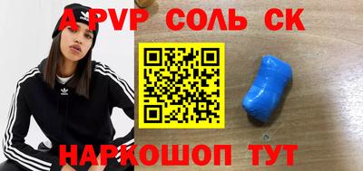 не бодяженный Свободный