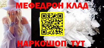 не бодяженный Свободный