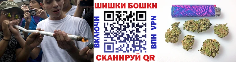 Марихуана ГИДРОПОН  Пятигорск 